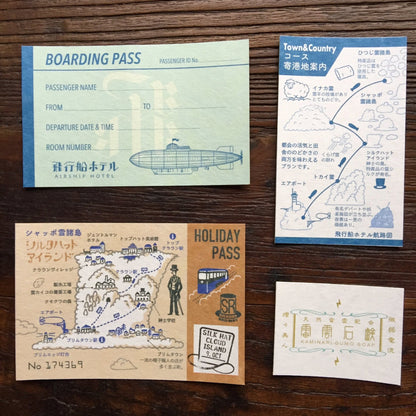 Kyupodo Letter Pad - Airship Hotel