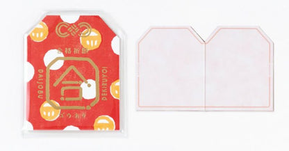 Iroha Omamoru Message Card - Goukaku Aka