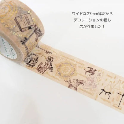 Shinzi Katoh Foil Washi Tape  - Alchemy and Magic Circle