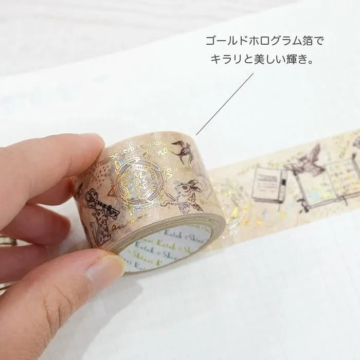 Shinzi Katoh Foil Washi Tape  - Alchemy and Magic Circle