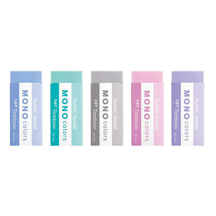 Tombow MONO Colors Eraser