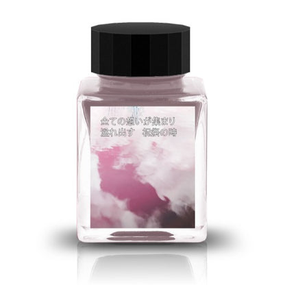 Tono & Lims Ink - Puddle Story - All Thoughts Gather and Overflow During the Celebration 全ての思いが集まり 溢れ出す 祝祭の時