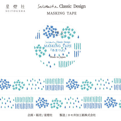 Seitousha Classic Washi Tape - KAMOI Remake - Amatsu