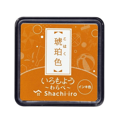 Shachihata Oil-Based Mini Ink Pad - Iromoyo Warabe