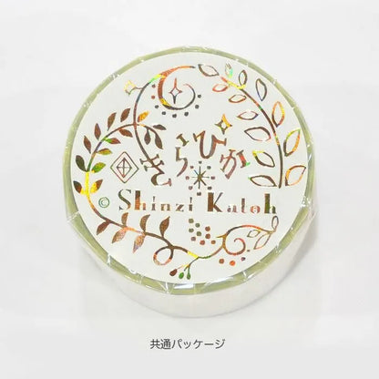 Shinzi Katoh Foil Washi Tape - Kenji Miyazawa Magic Lantern Theater Series - Ame Nimo Makezu 2