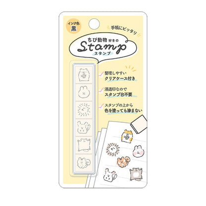 Kamio 6 Stamp Set