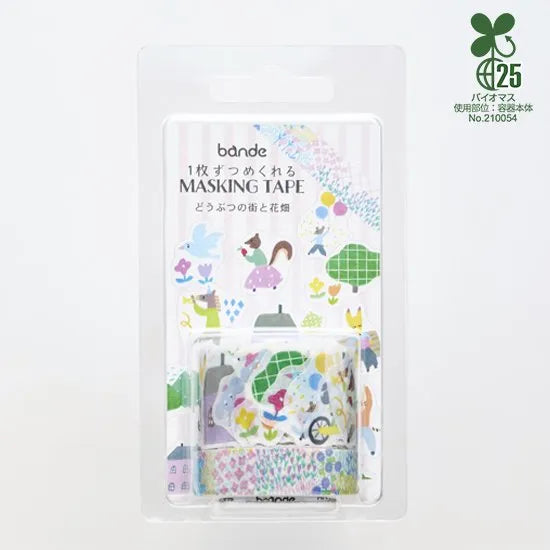 Bande Washi Tape & Sticker Roll Set - Animal City and Flower Garden