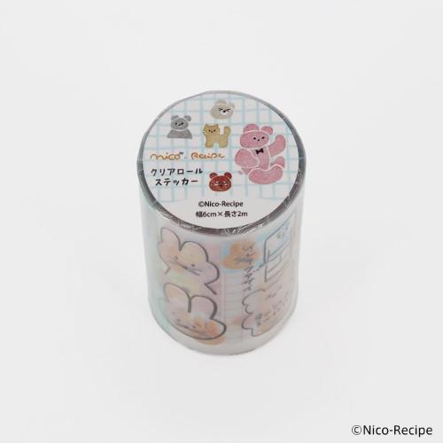 Komamono Creative x Nico Recipe - Clear Sticker Roll - Animal Cookie