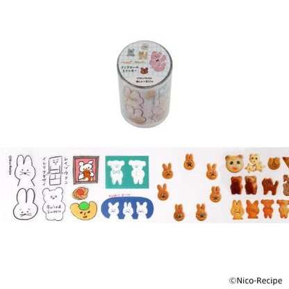 Komamono Creative x Nico Recipe - Clear Sticker Roll - Animal Cookie