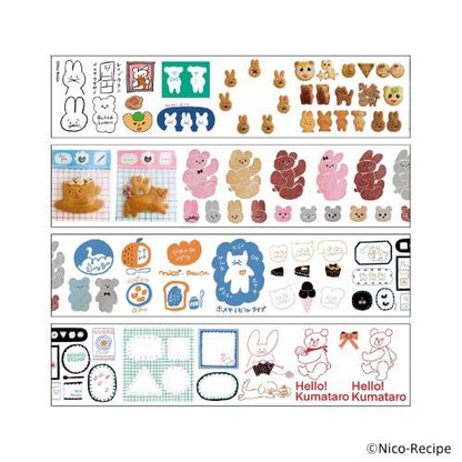 Komamono Creative x Nico Recipe - Clear Sticker Roll - Animal Cookie