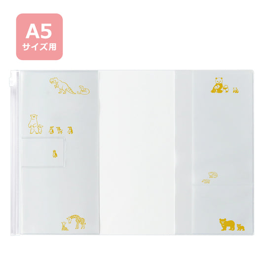 RYU-RYU A5 Clear Planner Cover - Animal Parade