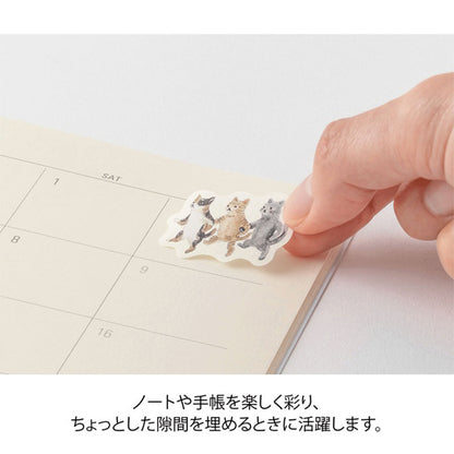 Midori Yuru Log Roll Sticker -  Animal Pleasure