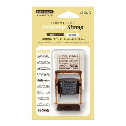 Midori Paintable Rotating Stamp - Soft Color - Animal Poses