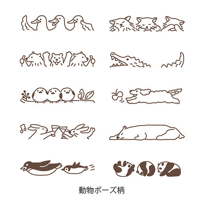 Midori Paintable Rotating Stamp - Soft Color - Animal Poses