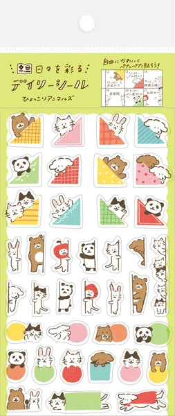 Furukawa Shiko Watashi-Biyori Daily Stickers - Hyokkori Animals