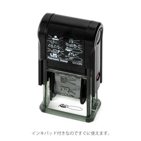 Midori Paintable Stamp - Animal