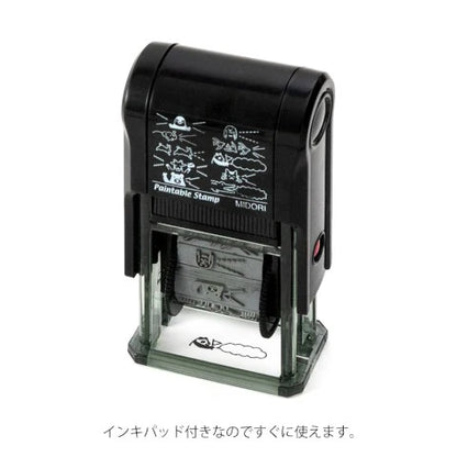 Midori Paintable Stamp - Animal