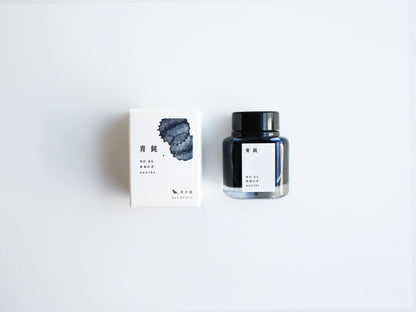Tag Stationery Ink - Kyo No Oto - No.05 - Aonibi