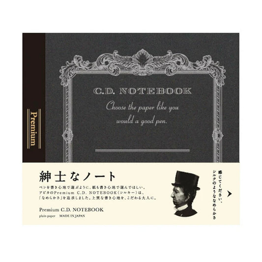 APICA Premium C.D. Notebook - Plain