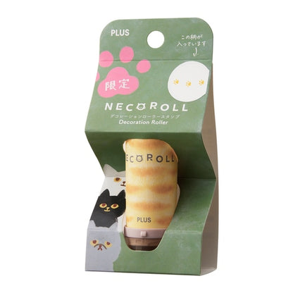 Plus Deco Roll Stamp - Cat Series - Limited Edition - 5mm