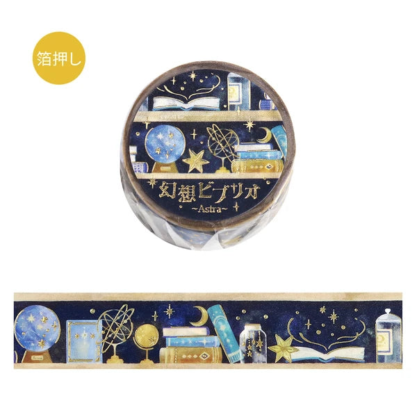 BGM Foil Washi Tape - Fantasy Vibrio Series - Astra