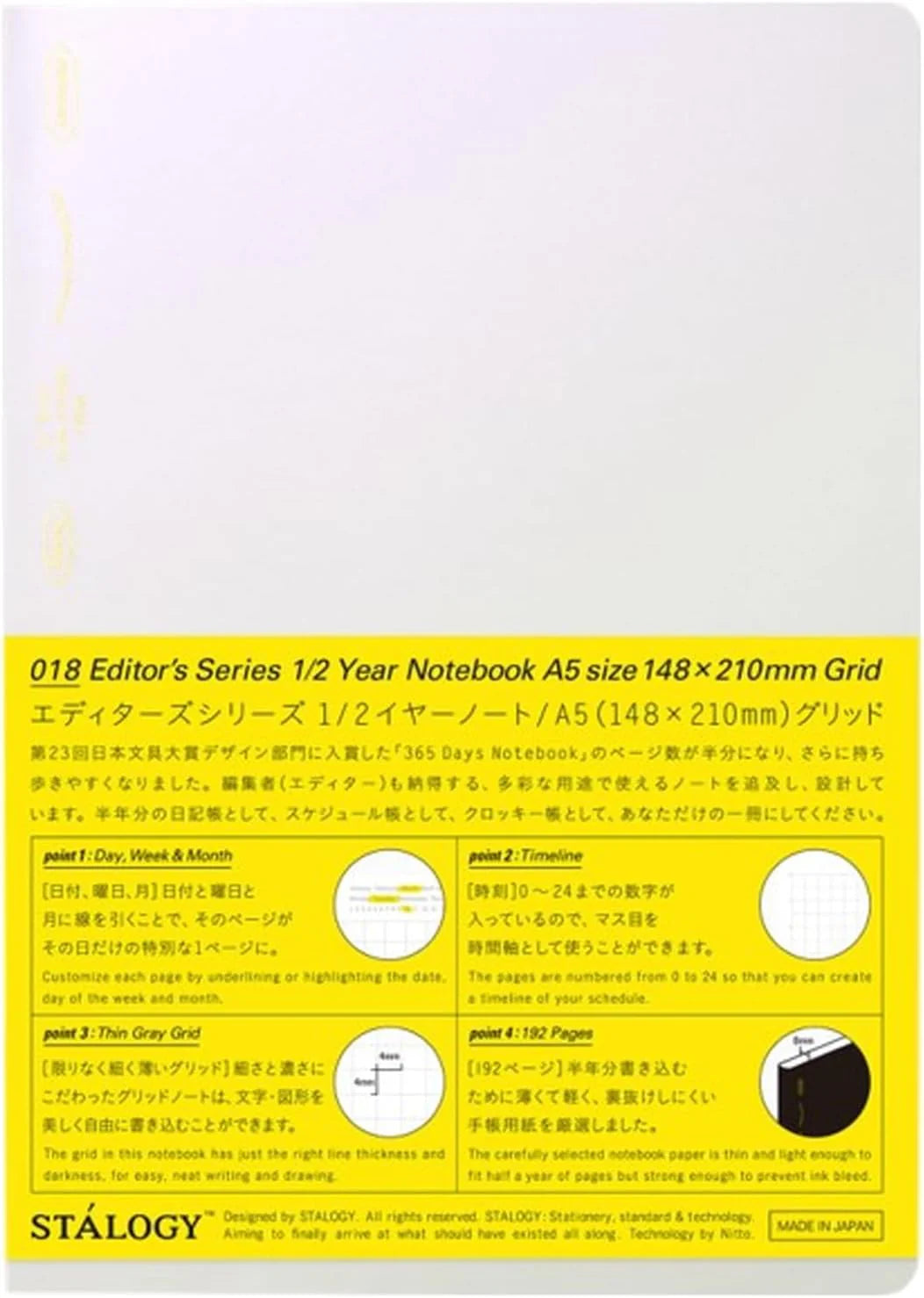 Stalogy 365 Days Notebook - 2026 Limited Edition - A5, Grid, Aurora White