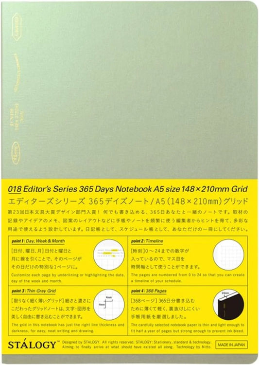Stalogy 365 Days Notebook - 2026 Limited Edition - A5, Grid, Aurora Green