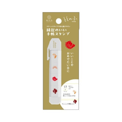 Shinnippon Totonofu Planner Stamps