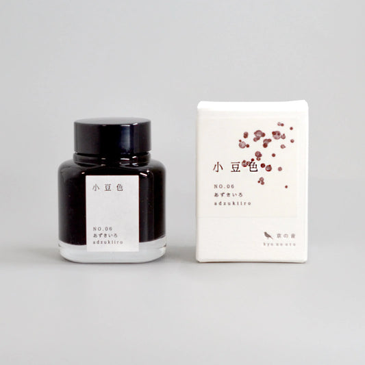 Tag Stationery Ink - Kyo No Oto - No.06 - Adzukiiro