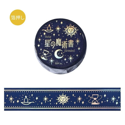 BGM Foil Washi Tape - Grimoire of Stars Series - Azure