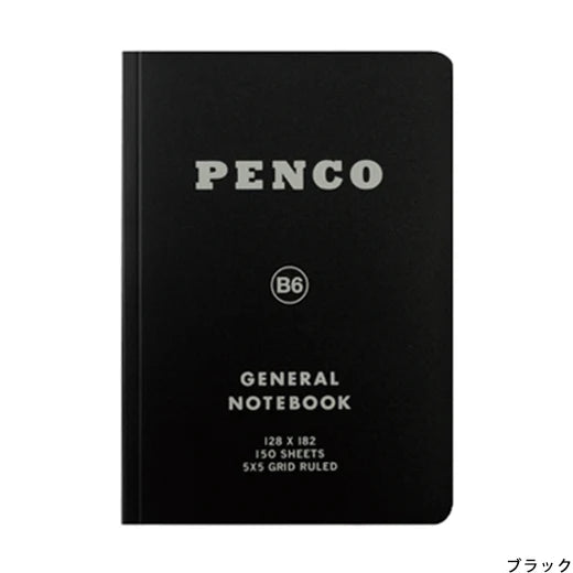 Penco General Notebook - B6