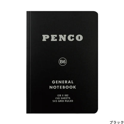 Penco General Notebook - B6