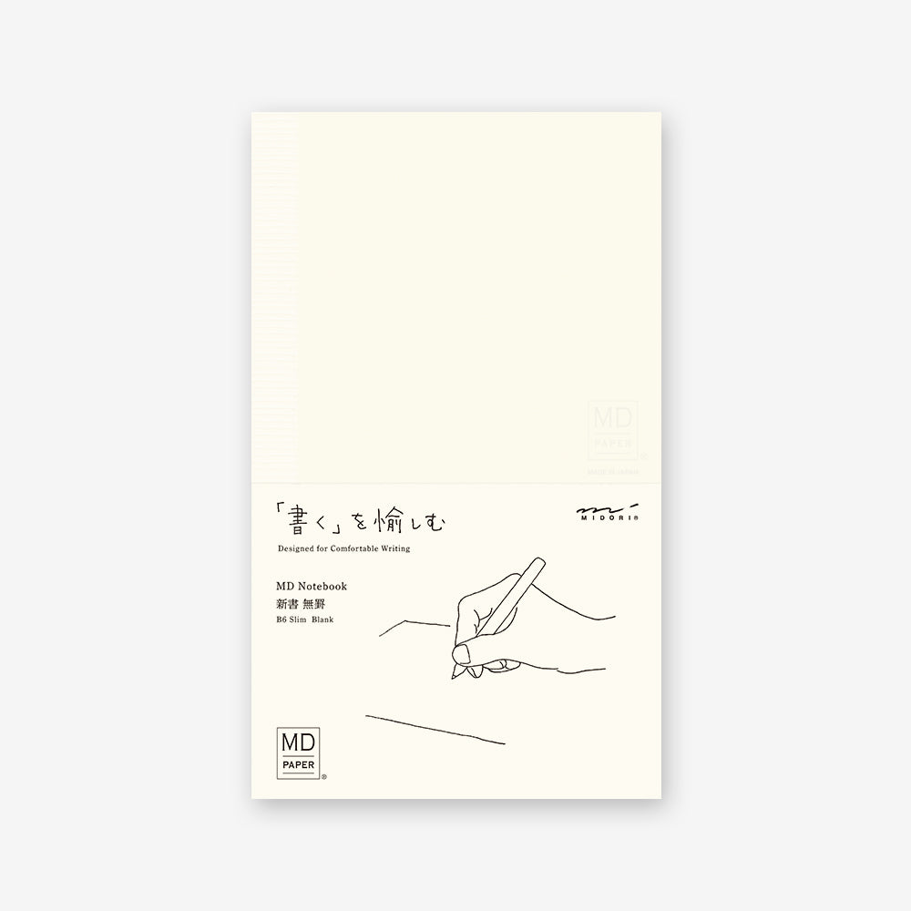 MD Notebook - B6 Slim, Blank