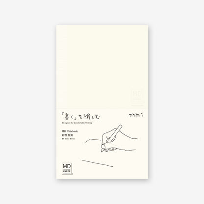 MD Notebook - B6 Slim, Blank