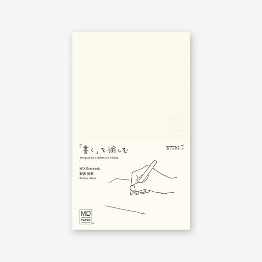 MD Notebook - B6 Slim, Blank