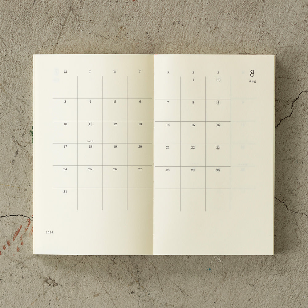 MD 2026 Notebook Diary - B6 Slim