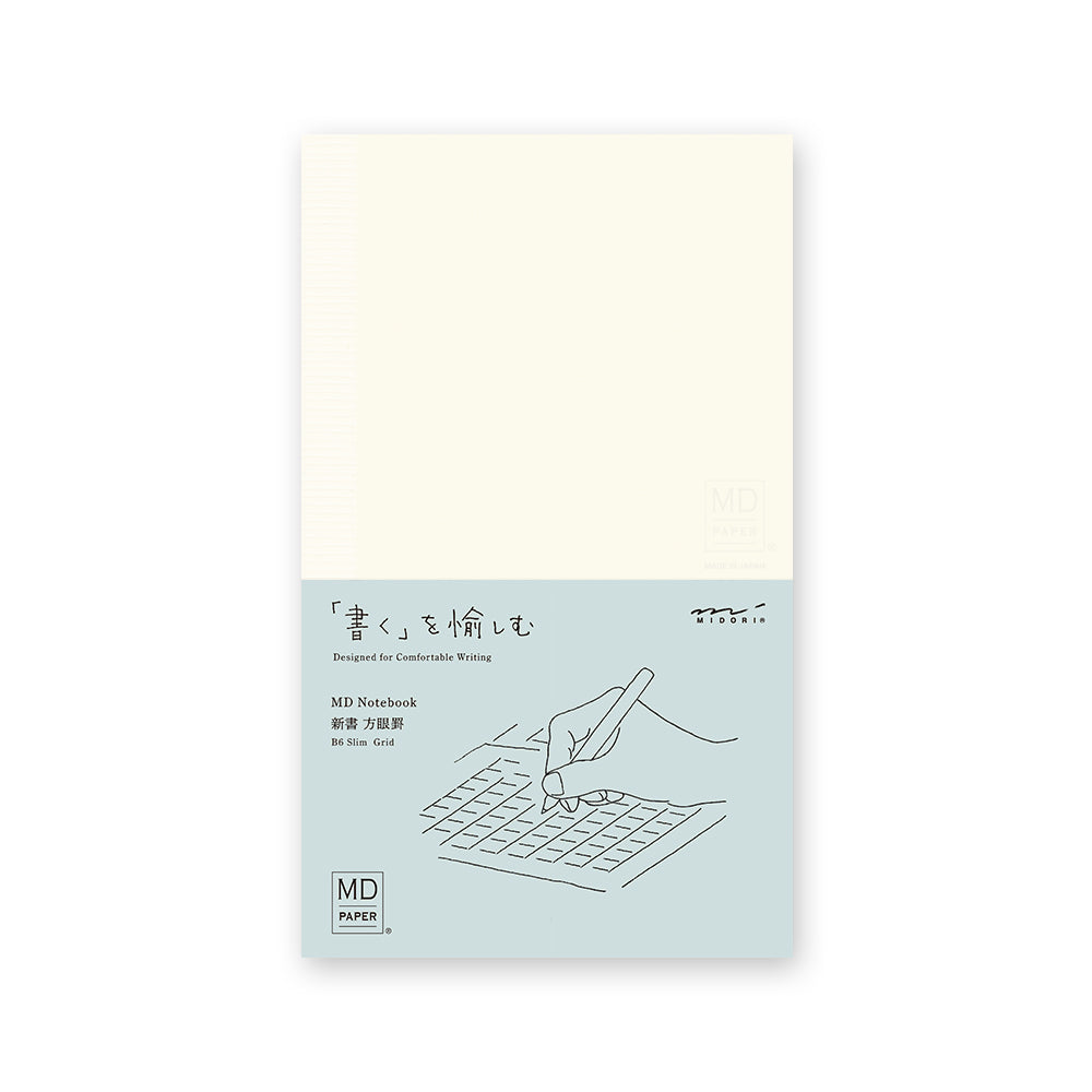 MD Notebook - B6 Slim, Grid
