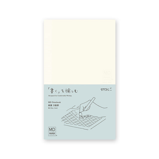MD Notebook - B6 Slim, Grid