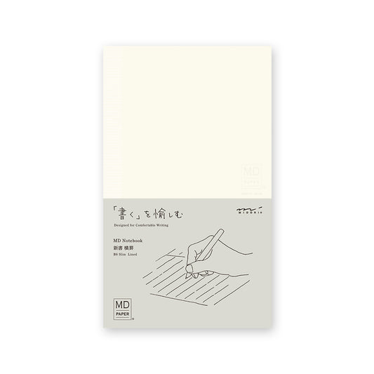 MD Notebook - B6 Slim, Lined