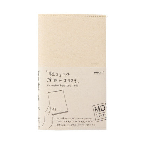 MD Notebook B6 Slim Paper Cover
