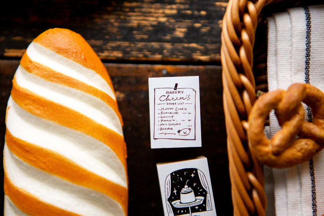 OURS - "The Gift" Stamp - Bakery Series