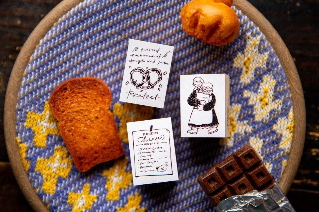 OURS - "The Gift" Stamp - Bakery Series