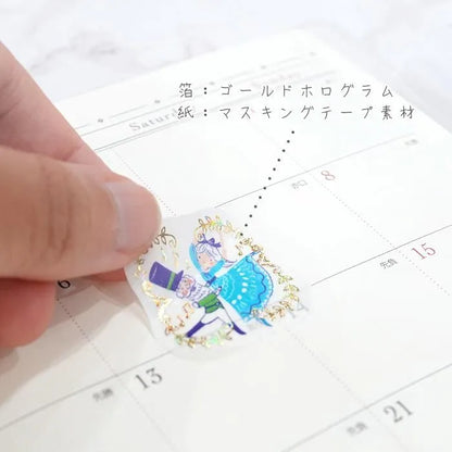 Shinzi Katoh Kirapika Flake Stickers - Ballet Theater