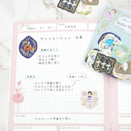 Shinzi Katoh Kirapika Flake Stickers - Ballet Theater