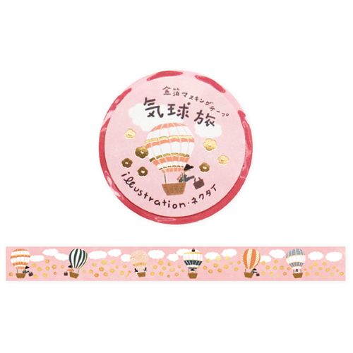 Coztca x Necktie - Gold Foil Washi Tape - Balloon Travel
