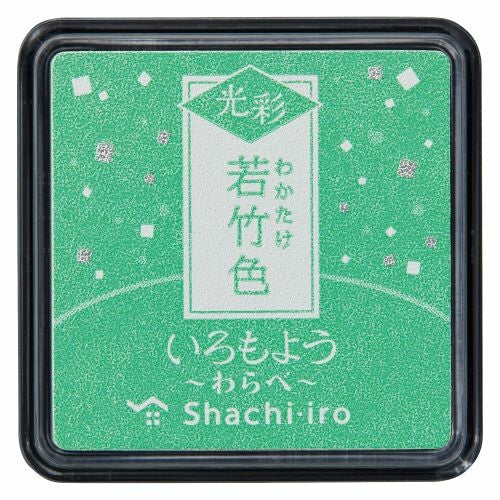 Shachihata Oil-Based Mini Ink Pad - Iromoyo Kosai