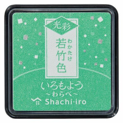 Shachihata Oil-Based Mini Ink Pad - Iromoyo Kosai Warabe