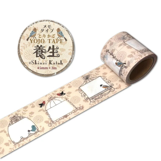 Shinzi Katoh Yojo Tape - Basket