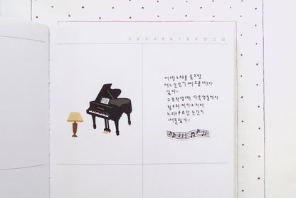 Suatelier Daily Deco Stickers - No.1189 | Jazz Cafe