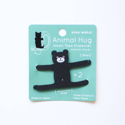 SUGAI WORLD - Animal Hug Washi Tape Dispenser